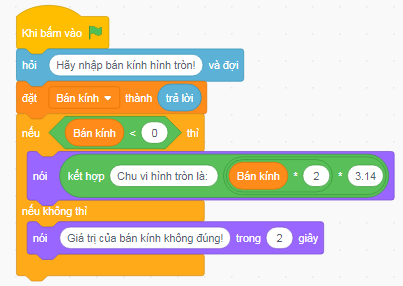 A screenshot of a chat Description automatically generated